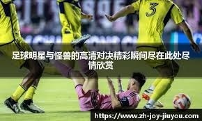 日本职棒：乐天金鹫签下新秀投手三桥虎之介，合约中包含了 2027 年挑战 MLB 的条款