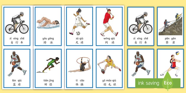 输给青岛后！上海锁定下半区，硬挑广东来打，没有洛夫顿也能赢？