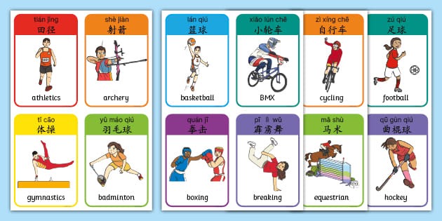 纽约洋基在 2024 年常规赛多次启用“极致防守布阵”，引发联盟再次讨论规则漏洞